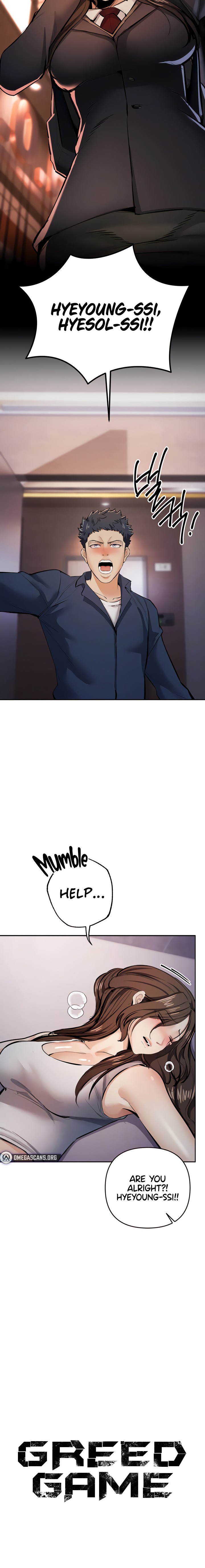 Greed Game - Chapter 12 - picture 5