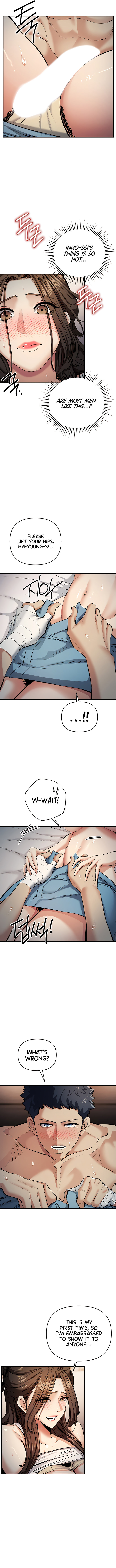 Greed Game - Chapter 14 - picture 3
