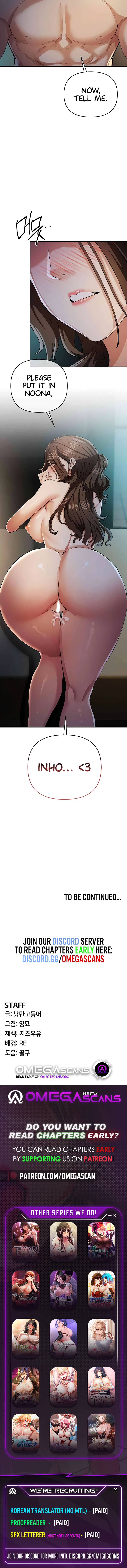 Greed Game - Chapter 15 - picture 11