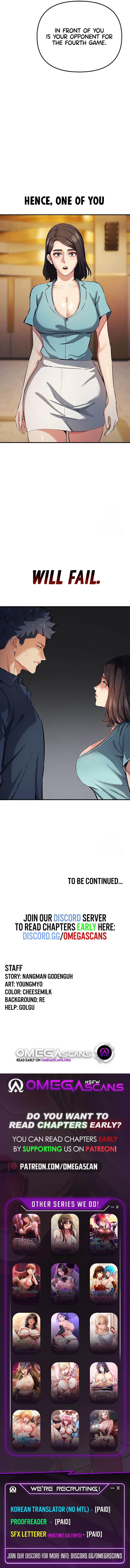 Greed Game - Chapter 20 - picture 10