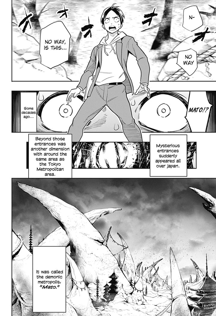 Mato Seihei no Slave - Chapter 1 - picture 10