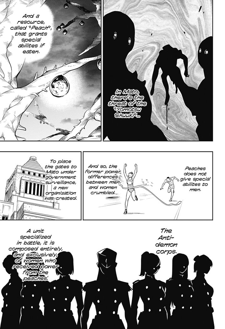 Mato Seihei no Slave - Chapter 1 - picture 11
