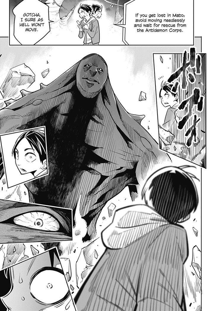 Mato Seihei no Slave - Chapter 1 - picture 13