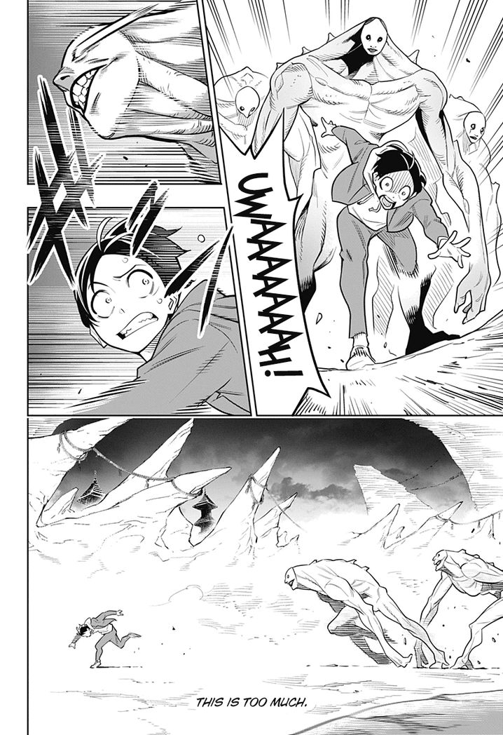 Mato Seihei no Slave - Chapter 1 - picture 14