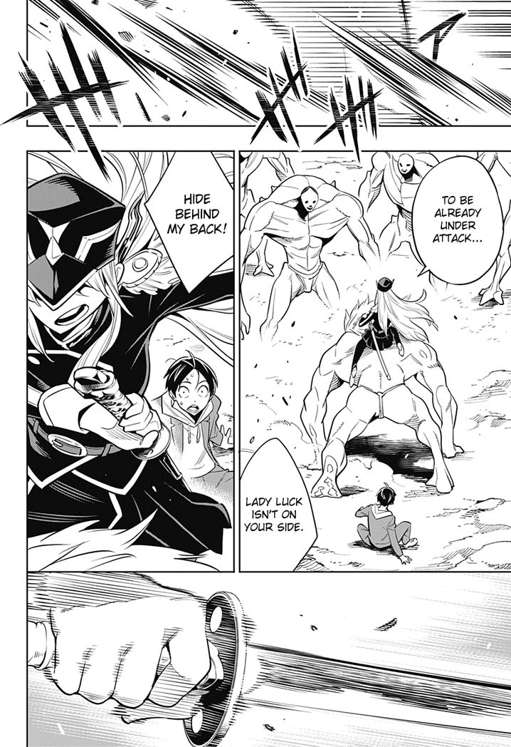 Mato Seihei no Slave - Chapter 1 - picture 16