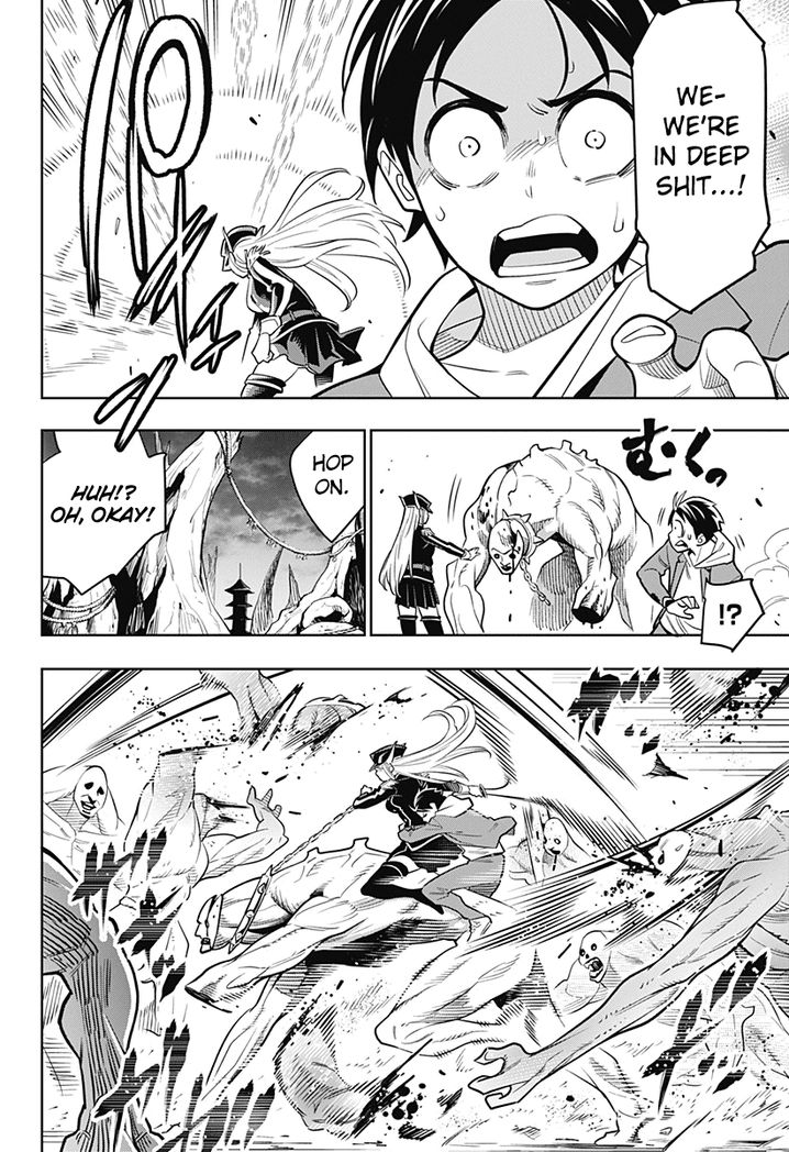 Mato Seihei no Slave - Chapter 1 - picture 22