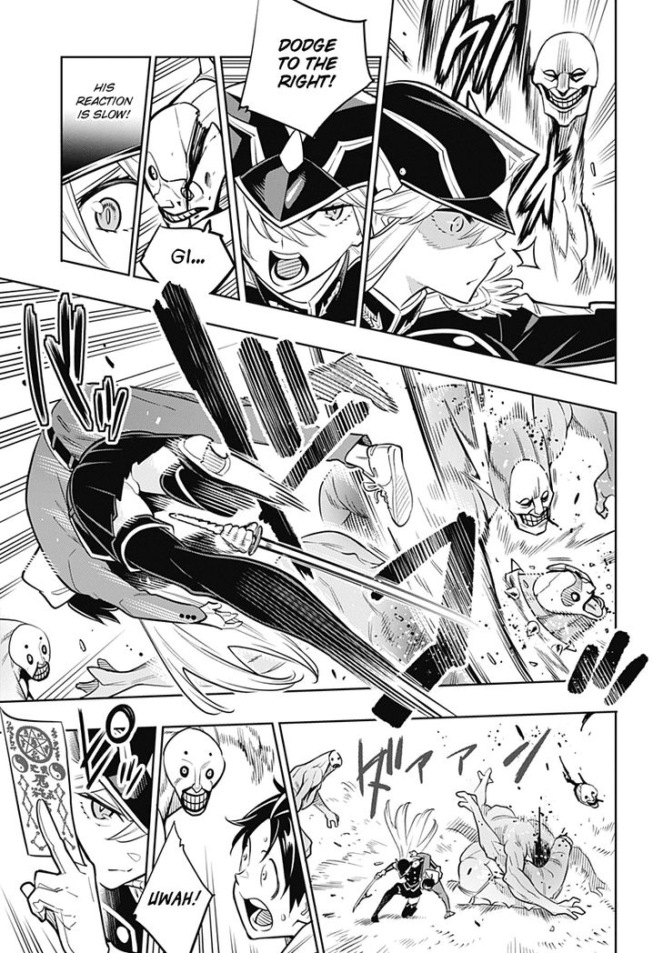 Mato Seihei no Slave - Chapter 1 - picture 23