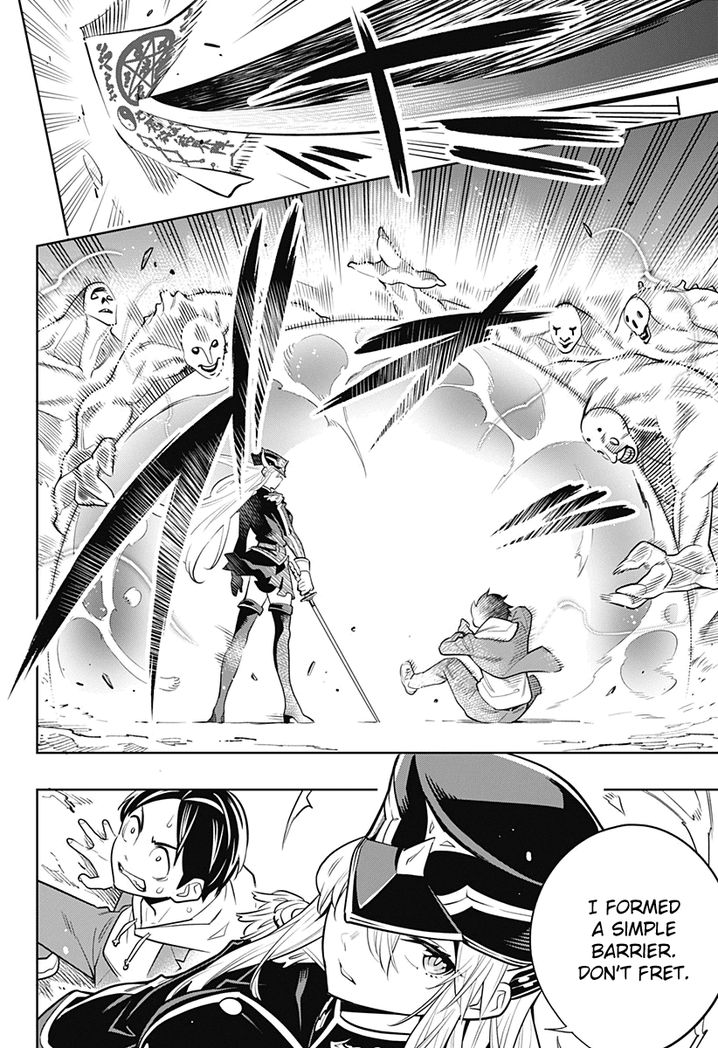 Mato Seihei no Slave - Chapter 1 - picture 24