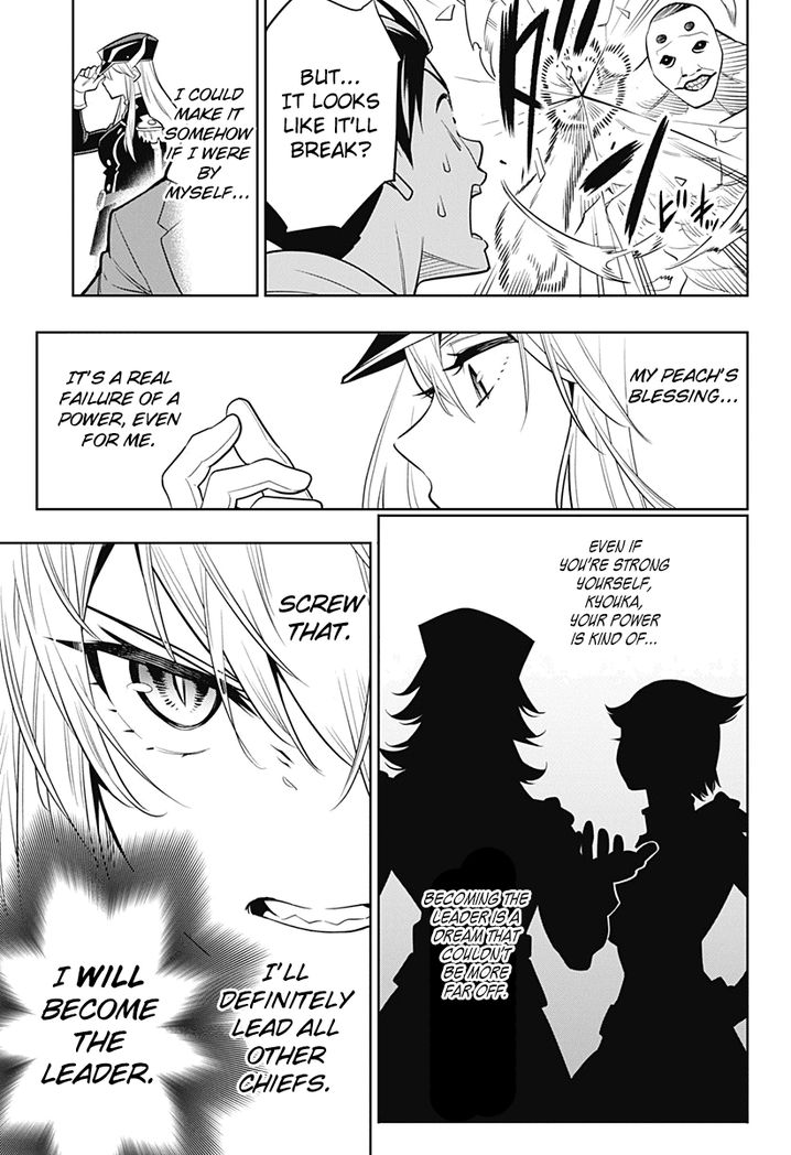 Mato Seihei no Slave - Chapter 1 - picture 25