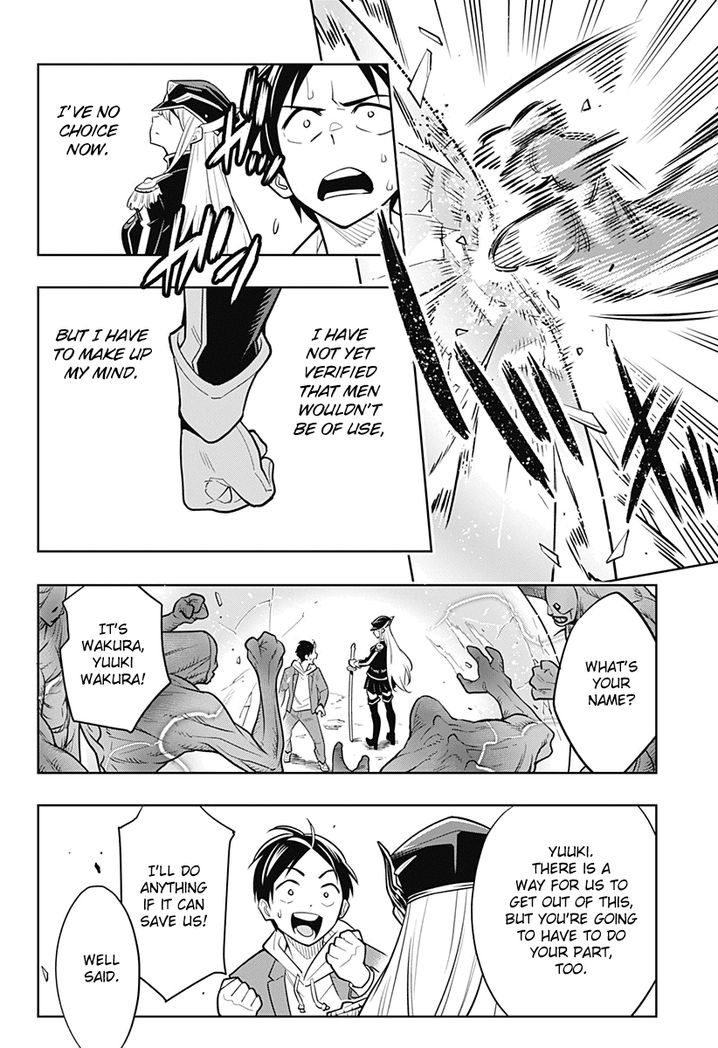 Mato Seihei no Slave - Chapter 1 - picture 26