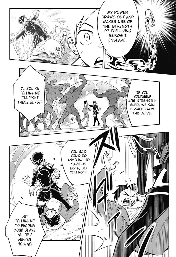 Mato Seihei no Slave - Chapter 1 - picture 28