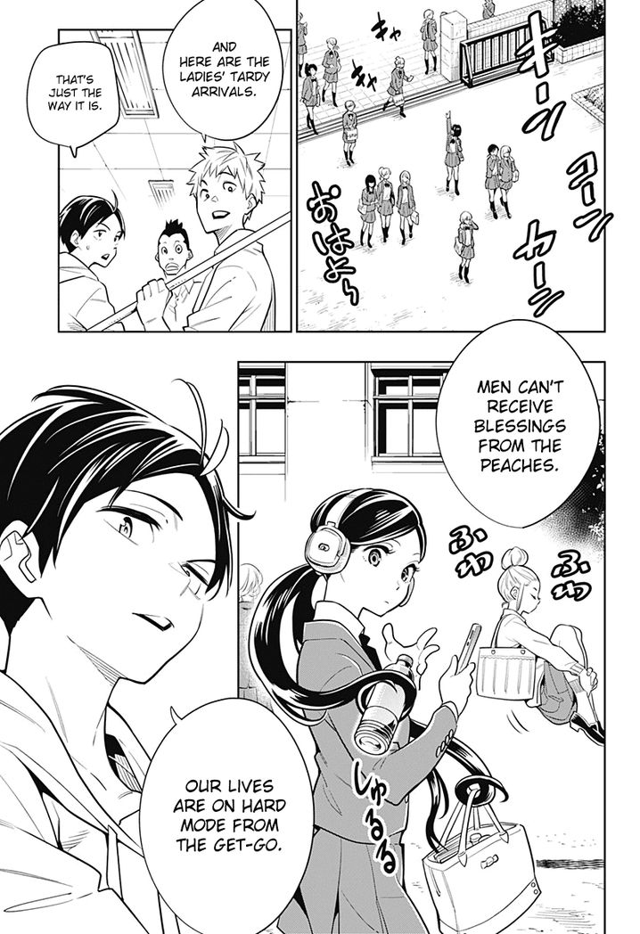 Mato Seihei no Slave - Chapter 1 - picture 3