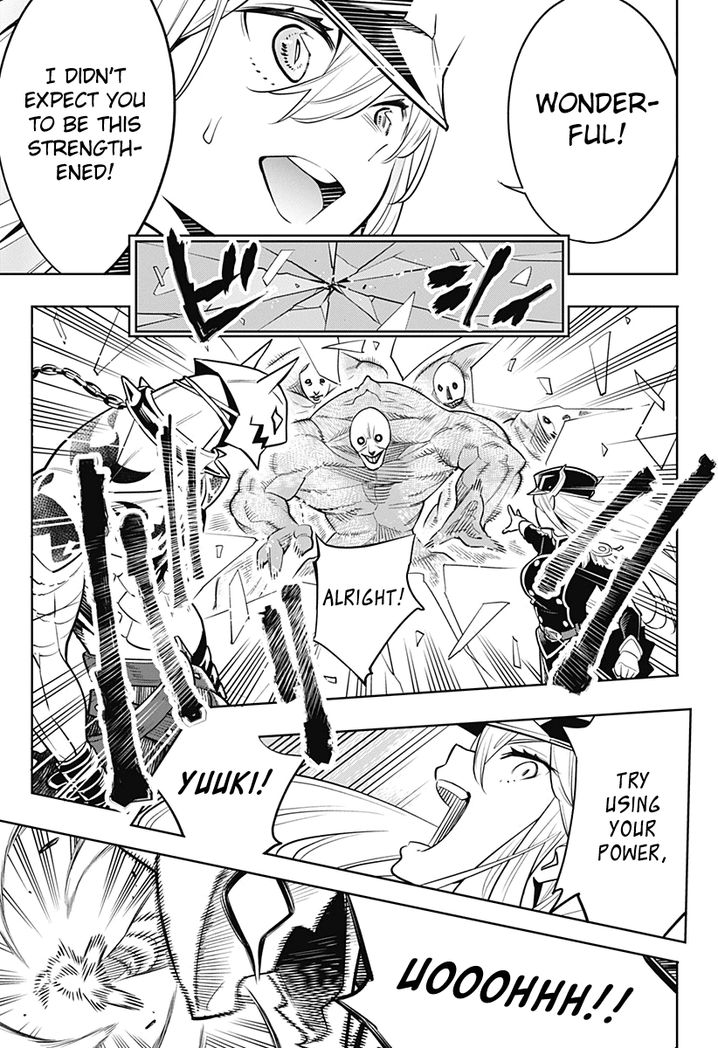 Mato Seihei no Slave - Chapter 1 - picture 33