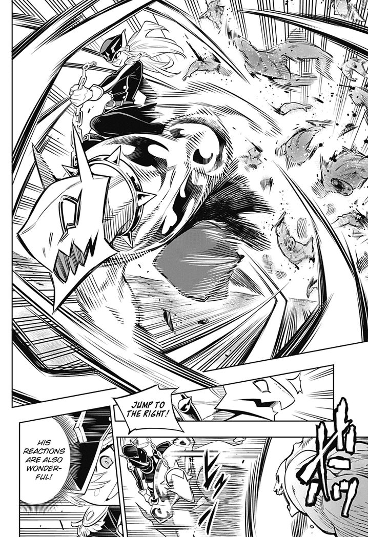 Mato Seihei no Slave - Chapter 1 - picture 34