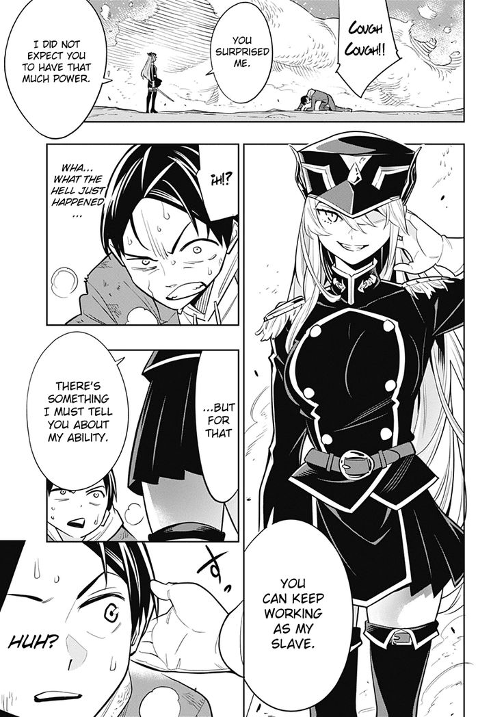Mato Seihei no Slave - Chapter 1 - picture 38