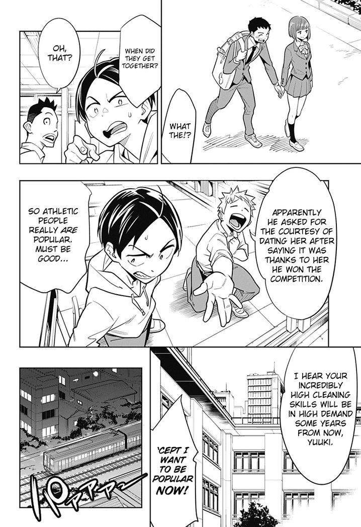 Mato Seihei no Slave - Chapter 1 - picture 4