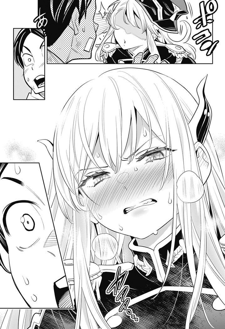 Mato Seihei no Slave - Chapter 1 - picture 42