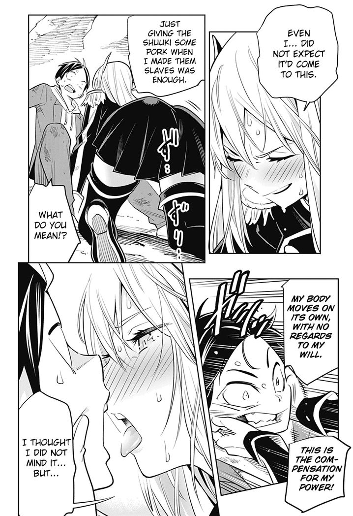 Mato Seihei no Slave - Chapter 1 - picture 43