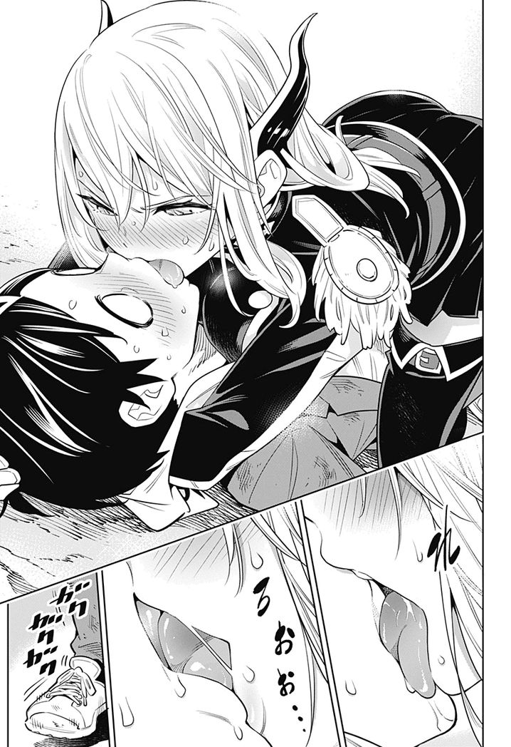 Mato Seihei no Slave - Chapter 1 - picture 44