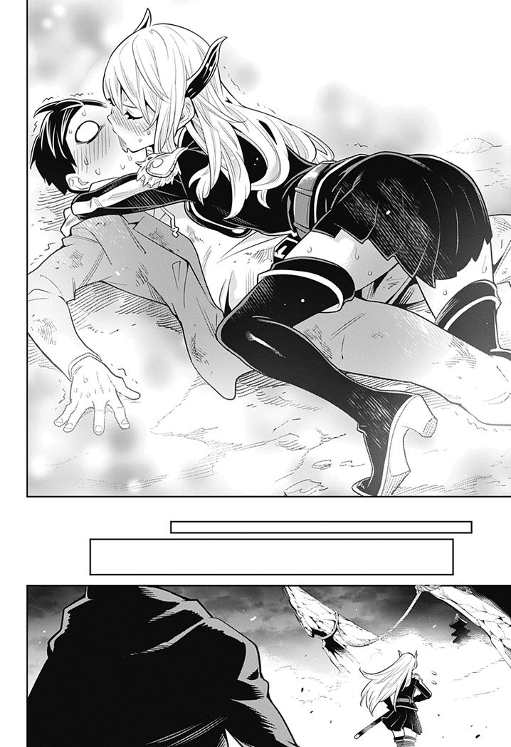 Mato Seihei no Slave - Chapter 1 - picture 45