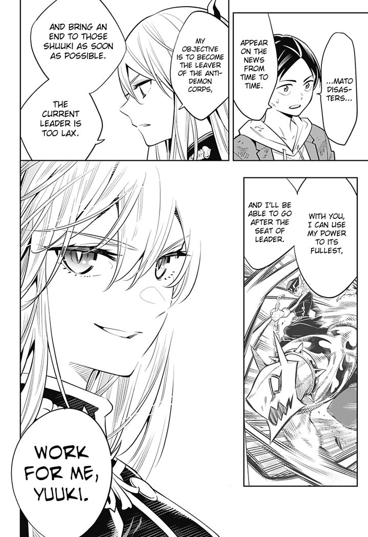 Mato Seihei no Slave - Chapter 1 - picture 47