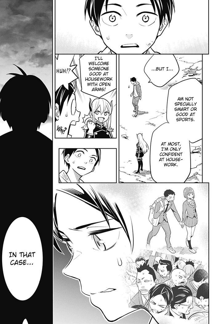 Mato Seihei no Slave - Chapter 1 - picture 48