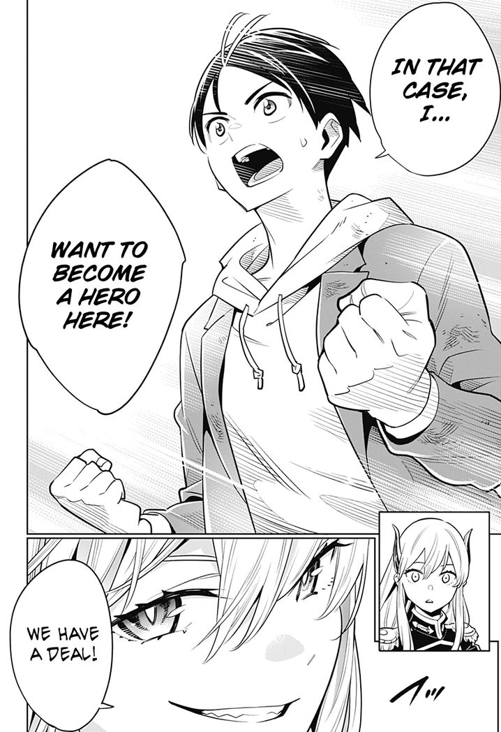 Mato Seihei no Slave - Chapter 1 - picture 49