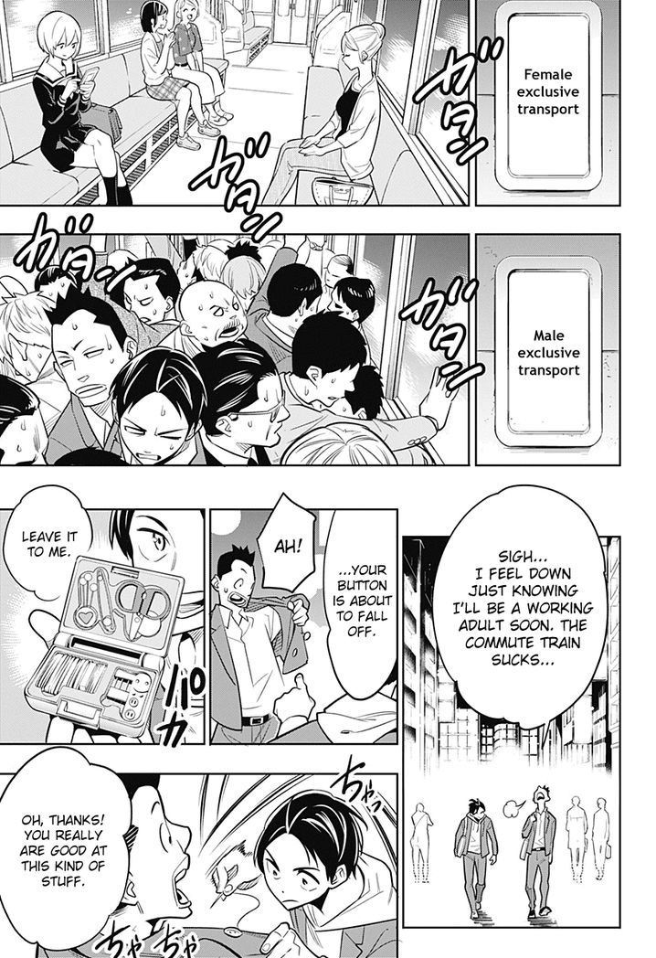 Mato Seihei no Slave - Chapter 1 - picture 5
