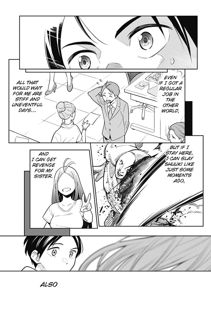 Mato Seihei no Slave - Chapter 1 - picture 50