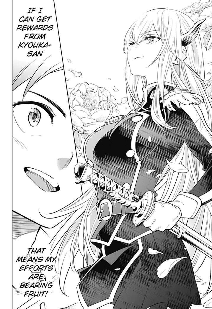 Mato Seihei no Slave - Chapter 1 - picture 51