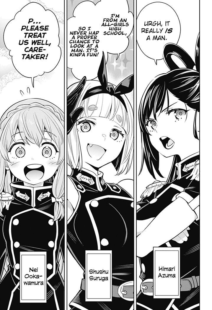 Mato Seihei no Slave - Chapter 1 - picture 54
