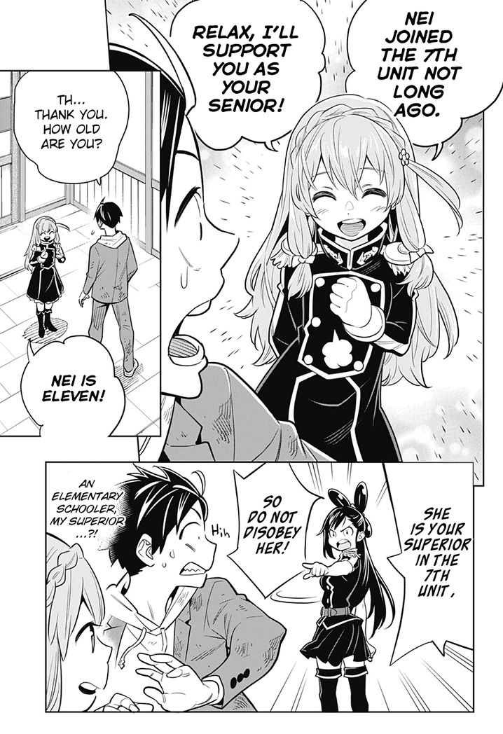 Mato Seihei no Slave - Chapter 1 - picture 58