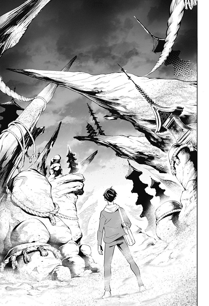 Mato Seihei no Slave - Chapter 1 - picture 9