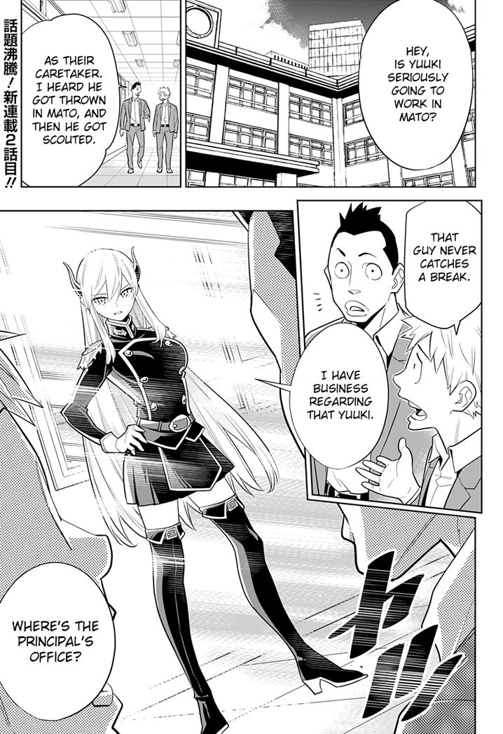 Mato Seihei no Slave - Chapter 2 - picture 0