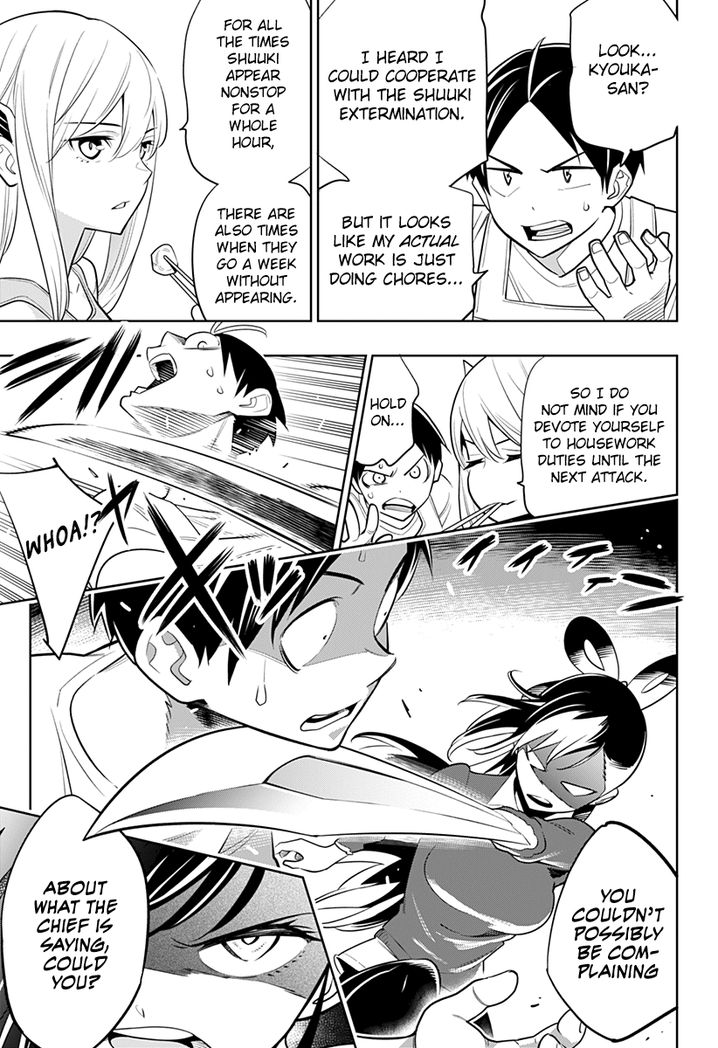 Mato Seihei no Slave - Chapter 2 - picture 10