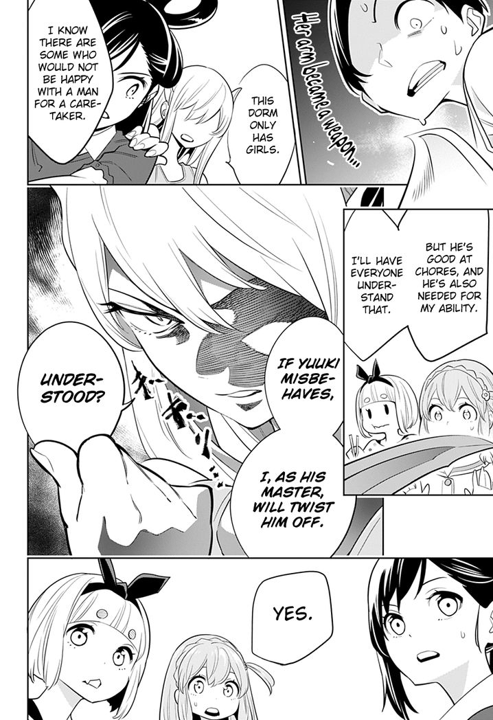 Mato Seihei no Slave - Chapter 2 - picture 11