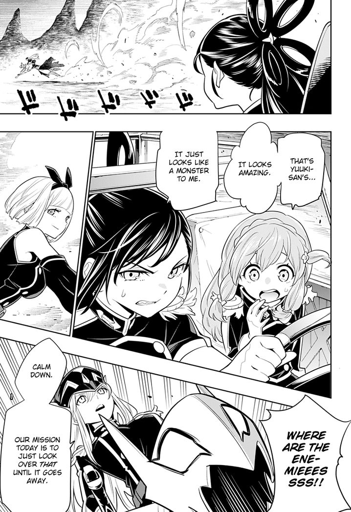 Mato Seihei no Slave - Chapter 2 - picture 18