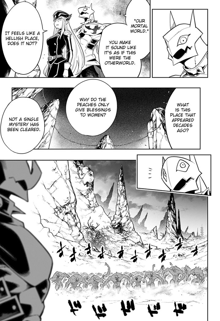 Mato Seihei no Slave - Chapter 2 - picture 20