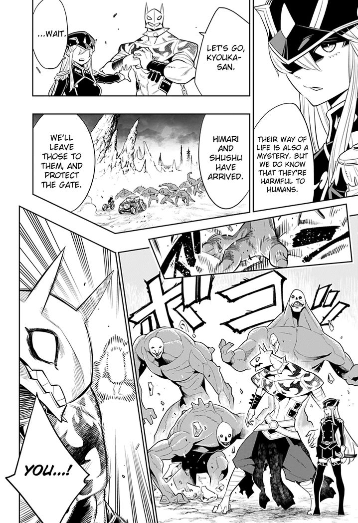Mato Seihei no Slave - Chapter 2 - picture 21
