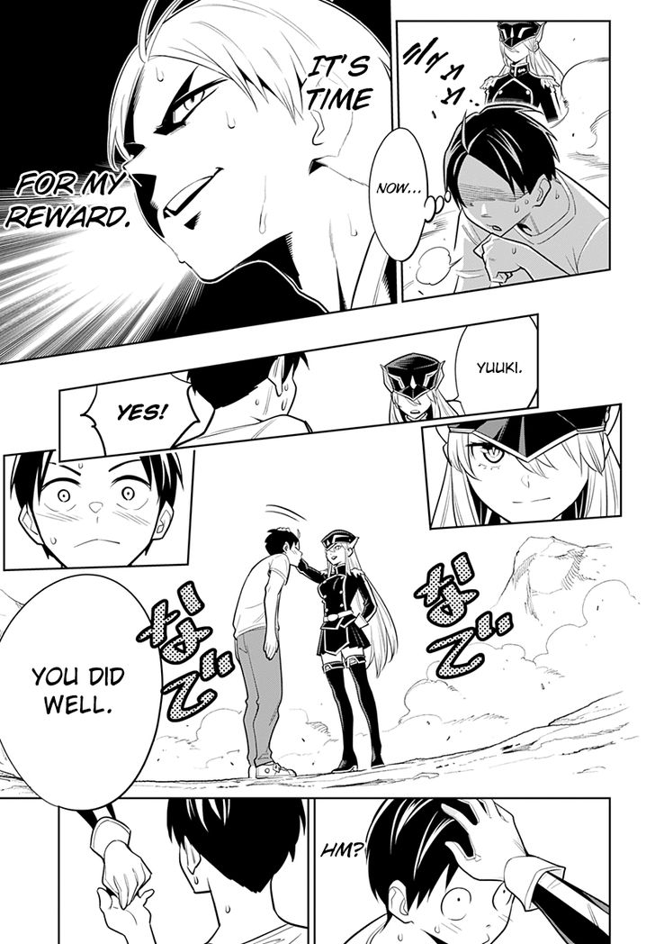 Mato Seihei no Slave - Chapter 2 - picture 26