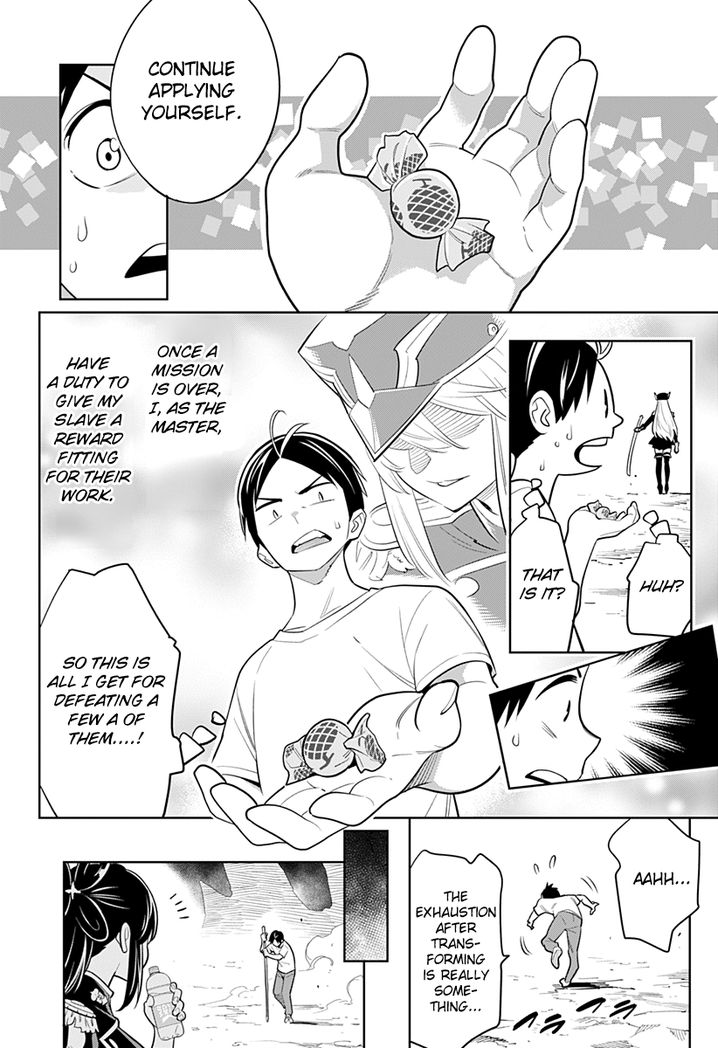 Mato Seihei no Slave - Chapter 2 - picture 27