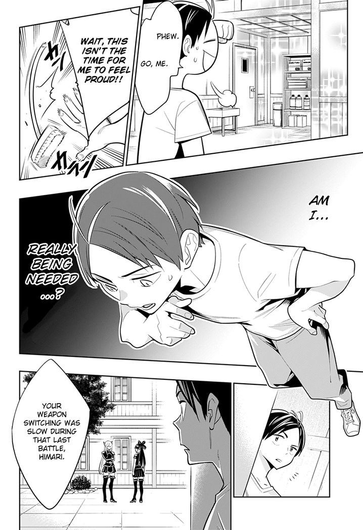 Mato Seihei no Slave - Chapter 2 - picture 29