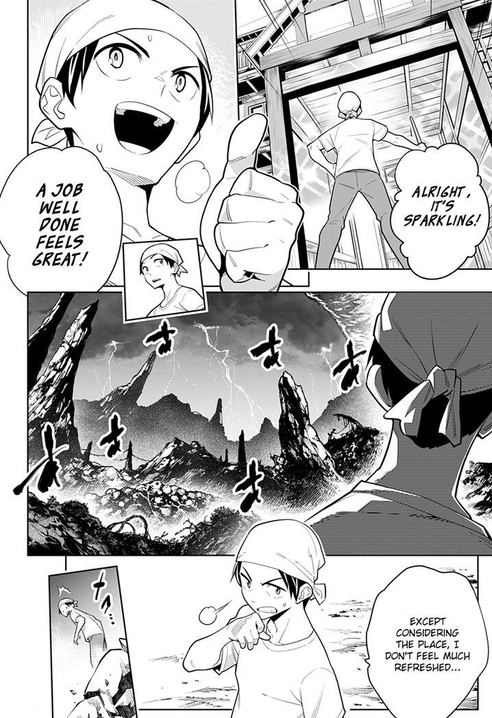 Mato Seihei no Slave - Chapter 2 - picture 3