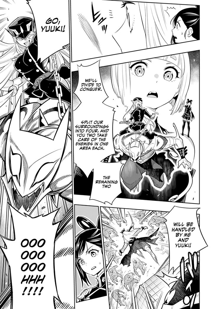 Mato Seihei no Slave - Chapter 2 - picture 33
