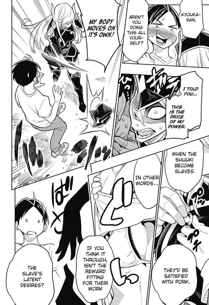 Mato Seihei no Slave - Chapter 2 - picture 38
