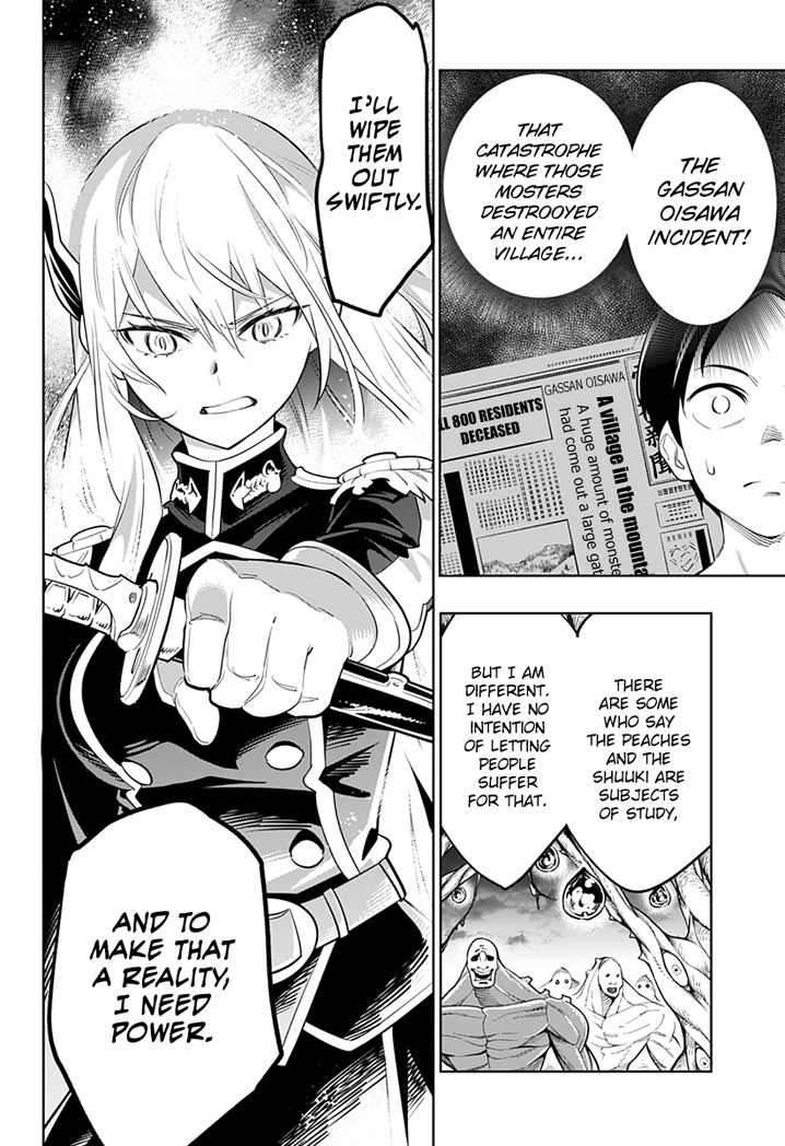 Mato Seihei no Slave - Chapter 2 - picture 43