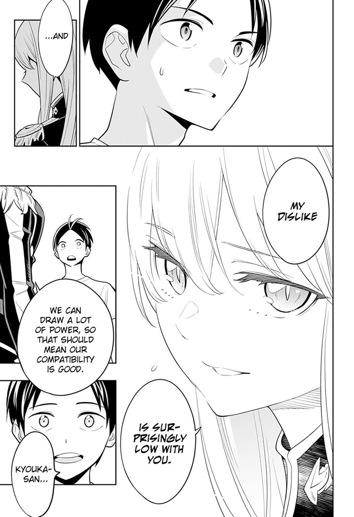 Mato Seihei no Slave - Chapter 2 - picture 44