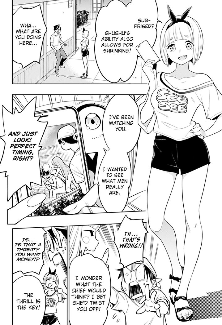 Mato Seihei no Slave - Chapter 2 - picture 49