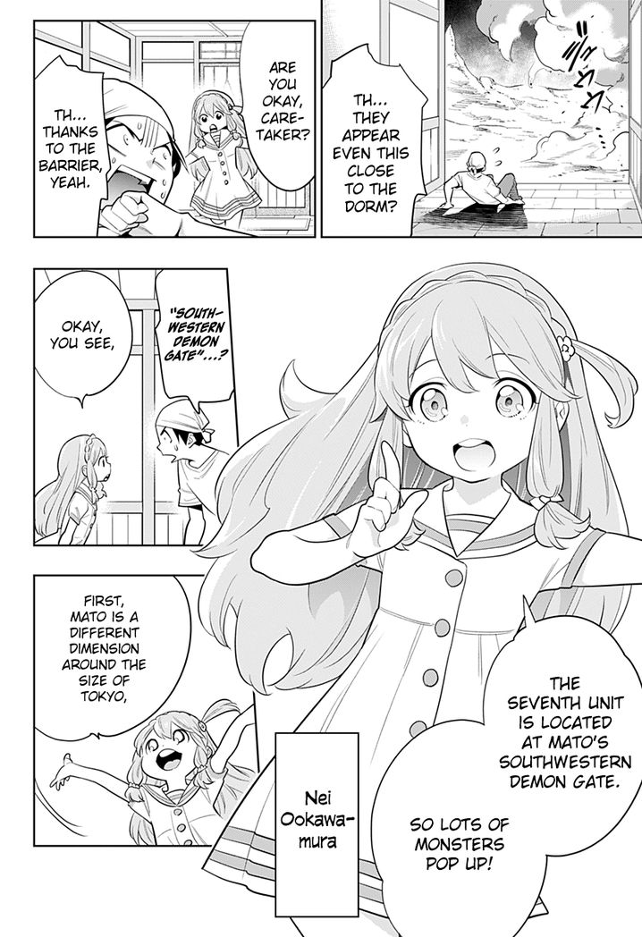 Mato Seihei no Slave - Chapter 2 - picture 5
