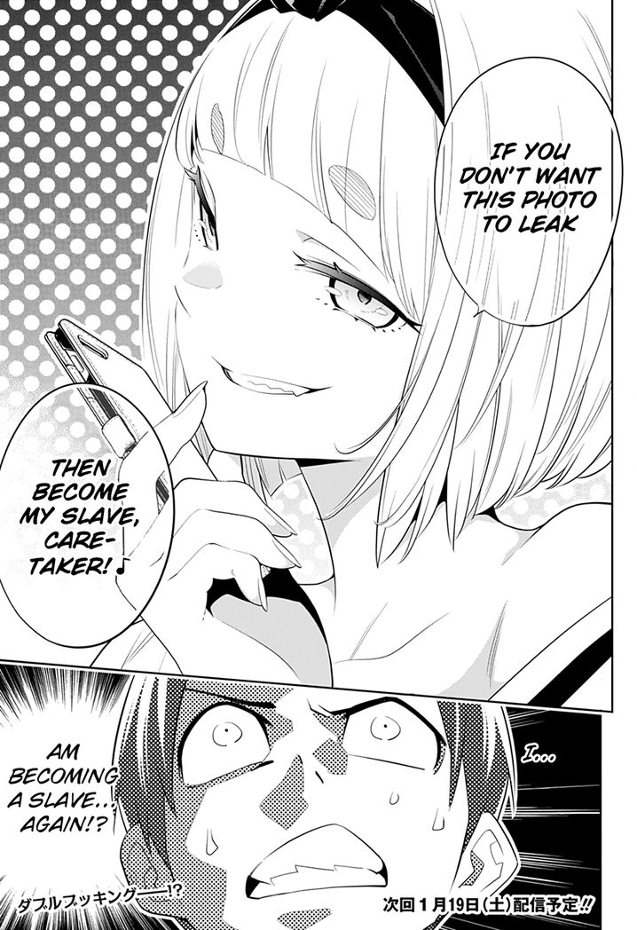 Mato Seihei no Slave - Chapter 2 - picture 50